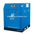 Permanent Magnet Variable Frequency Screw Air Compressor 55KW 7-13Bar